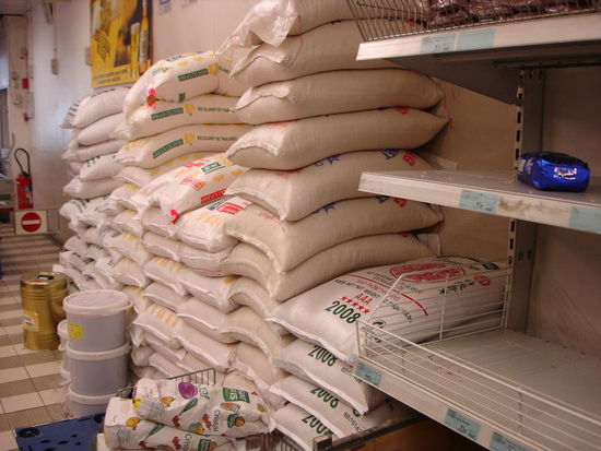 Le riz importé par le gouvernement doit être vendu à 18 gourdes