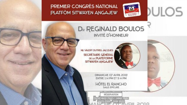 La Plateforme Sitwayen Angaje w organisera son premier congrès, Dr. Réginald Boulos est l’invité d’honneur